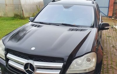 Mercedes-Benz GL-Класс, 2007 год, 610 000 рублей, 1 фотография
