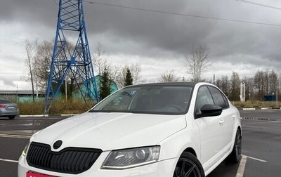 Skoda Octavia, 2013 год, 1 600 000 рублей, 1 фотография