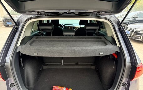 Volkswagen Tharu, 2021 год, 1 860 000 рублей, 14 фотография