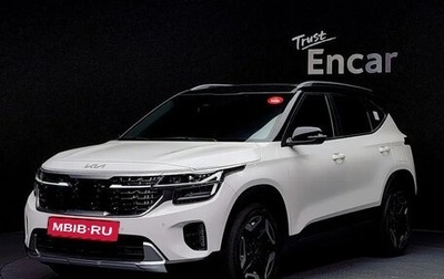 KIA Seltos I, 2023 год, 1 810 000 рублей, 1 фотография