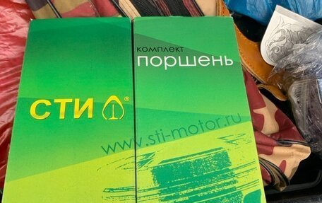 Audi A4, 2007 год, 700 000 рублей, 18 фотография