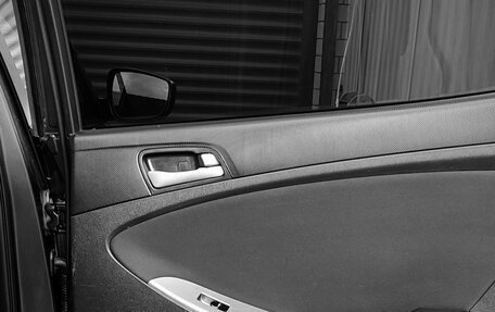 Hyundai Solaris II рестайлинг, 2014 год, 950 000 рублей, 11 фотография