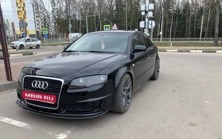 Audi A4, 2007 год, 700 000 рублей, 20 фотография