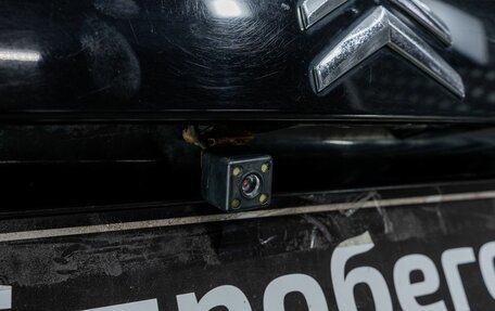 Citroen C-Crosser, 2011 год, 662 000 рублей, 14 фотография