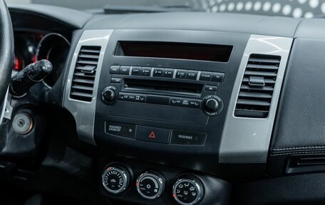 Citroen C-Crosser, 2011 год, 662 000 рублей, 11 фотография