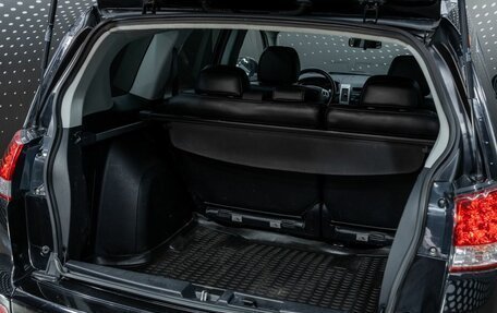 Citroen C-Crosser, 2011 год, 662 000 рублей, 16 фотография