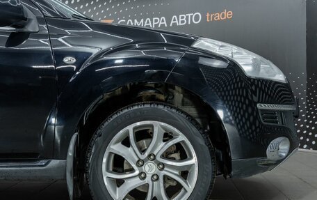 Citroen C-Crosser, 2011 год, 662 000 рублей, 17 фотография