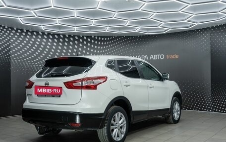 Nissan Qashqai, 2014 год, 1 512 000 рублей, 2 фотография