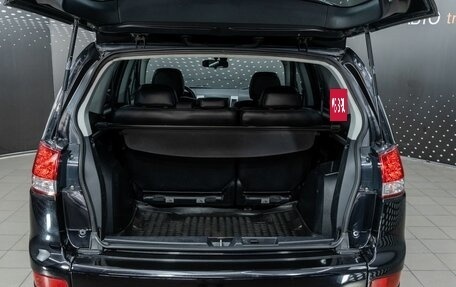 Citroen C-Crosser, 2011 год, 662 000 рублей, 15 фотография