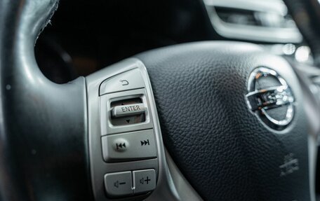 Nissan Qashqai, 2014 год, 1 512 000 рублей, 12 фотография