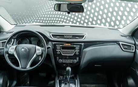 Nissan Qashqai, 2014 год, 1 512 000 рублей, 9 фотография