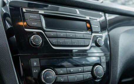 Nissan Qashqai, 2014 год, 1 512 000 рублей, 13 фотография