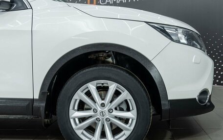 Nissan Qashqai, 2014 год, 1 512 000 рублей, 20 фотография