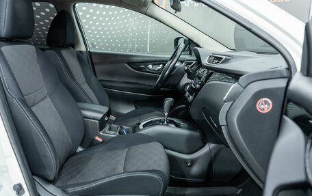 Nissan Qashqai, 2014 год, 1 512 000 рублей, 16 фотография