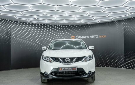 Nissan Qashqai, 2014 год, 1 512 000 рублей, 7 фотография