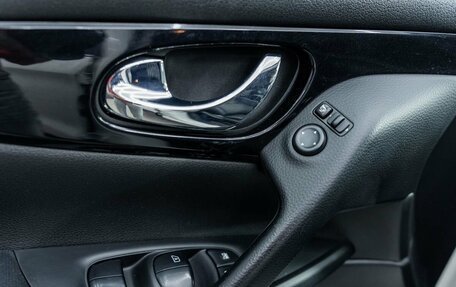 Nissan Qashqai, 2014 год, 1 512 000 рублей, 15 фотография