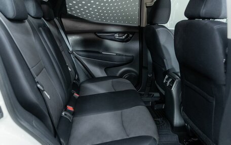 Nissan Qashqai, 2014 год, 1 512 000 рублей, 17 фотография