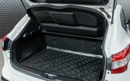 Nissan Qashqai, 2014 год, 1 512 000 рублей, 19 фотография