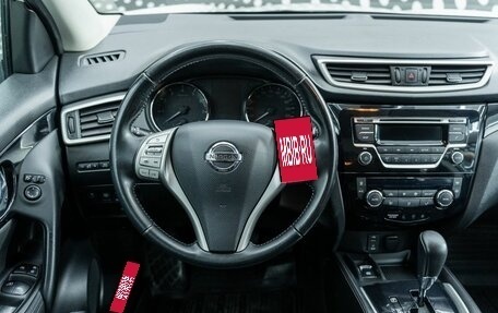 Nissan Qashqai, 2014 год, 1 512 000 рублей, 10 фотография