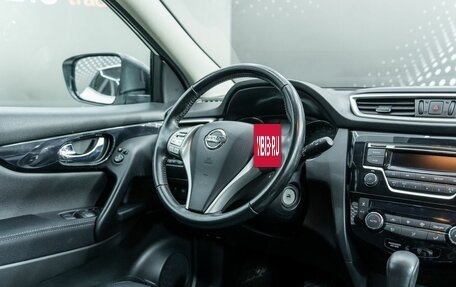 Nissan Qashqai, 2014 год, 1 512 000 рублей, 11 фотография