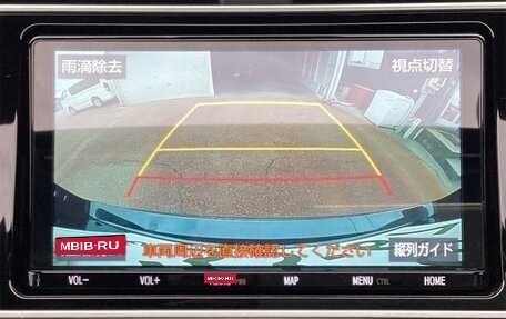 Toyota Land Cruiser Prado 150 рестайлинг 2, 2022 год, 3 670 999 рублей, 23 фотография