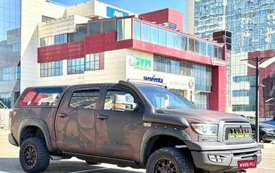 Toyota Tundra II, 2012 год, 3 999 000 рублей, 1 фотография
