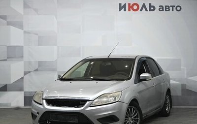 Ford Focus II рестайлинг, 2011 год, 299 000 рублей, 1 фотография