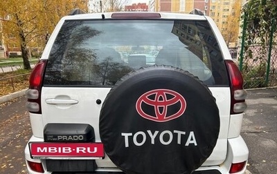 Toyota Land Cruiser Prado 120 рестайлинг, 2002 год, 1 200 000 рублей, 1 фотография