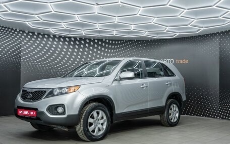 KIA Sorento II рестайлинг, 2010 год, 1 101 000 рублей, 1 фотография