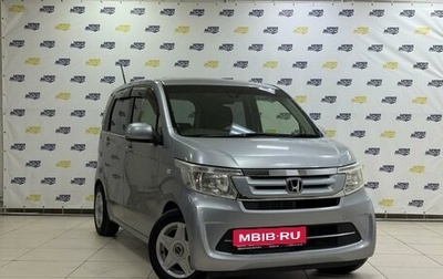 Honda N-WGN I рестайлинг, 2017 год, 893 000 рублей, 1 фотография