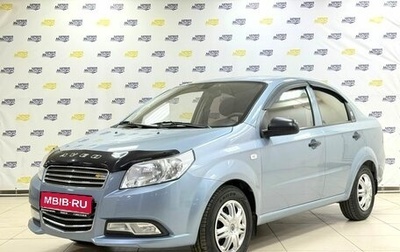 Ravon Nexia R3, 2016 год, 818 000 рублей, 1 фотография