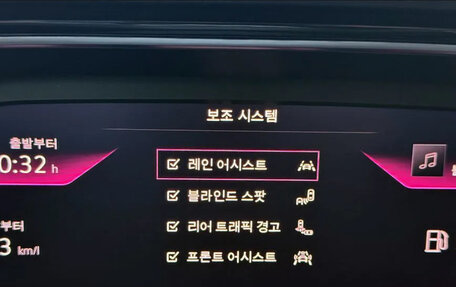 Volkswagen Jetta VII, 2021 год, 1 550 000 рублей, 13 фотография