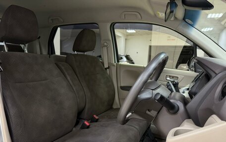 Honda N-WGN I рестайлинг, 2017 год, 893 000 рублей, 11 фотография