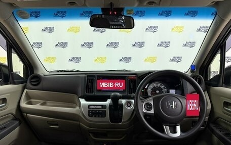 Honda N-WGN I рестайлинг, 2017 год, 893 000 рублей, 23 фотография