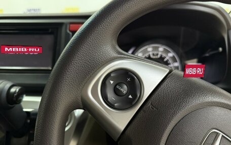 Honda N-WGN I рестайлинг, 2017 год, 893 000 рублей, 12 фотография