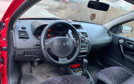 Renault Megane II, 2004 год, 345 000 рублей, 10 фотография