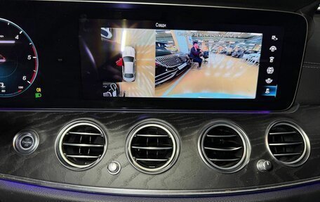 Mercedes-Benz E-Класс, 2021 год, 5 100 000 рублей, 10 фотография