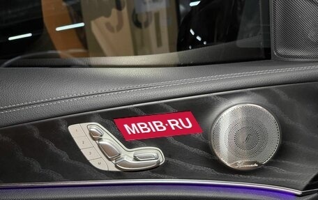 Mercedes-Benz E-Класс, 2021 год, 5 100 000 рублей, 12 фотография