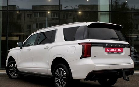 Haval H5, 2024 год, 3 750 000 рублей, 7 фотография