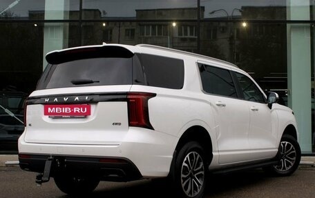 Haval H5, 2024 год, 3 750 000 рублей, 5 фотография