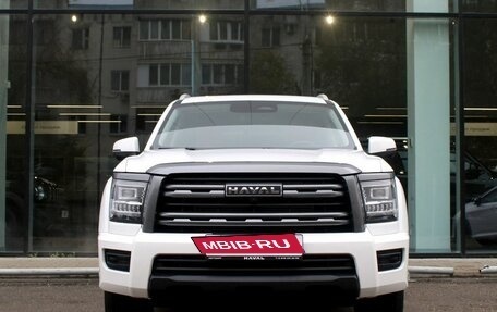 Haval H5, 2024 год, 3 750 000 рублей, 2 фотография