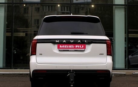 Haval H5, 2024 год, 3 750 000 рублей, 6 фотография