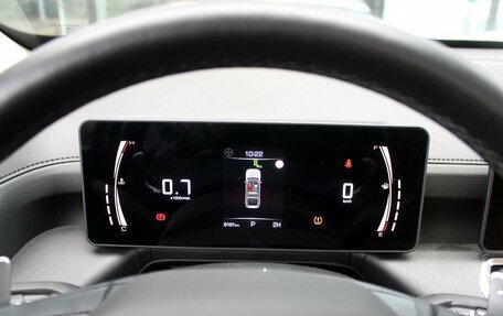 Haval H5, 2024 год, 3 750 000 рублей, 17 фотография