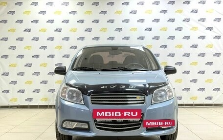 Ravon Nexia R3, 2016 год, 818 000 рублей, 2 фотография