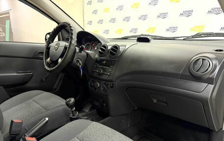 Ravon Nexia R3, 2016 год, 818 000 рублей, 10 фотография