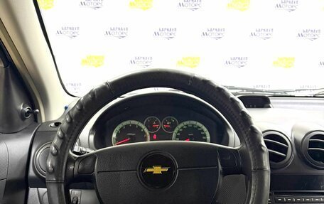 Ravon Nexia R3, 2016 год, 818 000 рублей, 12 фотография