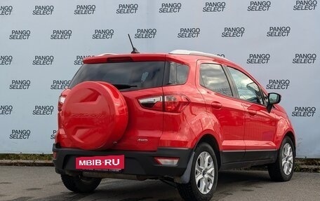 Ford EcoSport, 2018 год, 1 650 000 рублей, 3 фотография