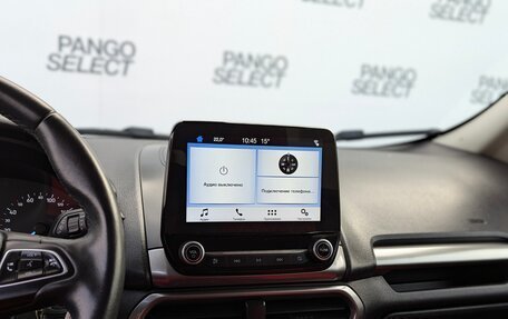 Ford EcoSport, 2018 год, 1 650 000 рублей, 13 фотография