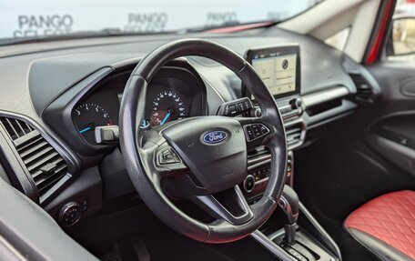 Ford EcoSport, 2018 год, 1 650 000 рублей, 5 фотография