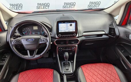 Ford EcoSport, 2018 год, 1 650 000 рублей, 9 фотография
